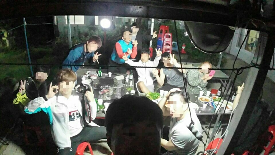 함평예촌 이미지
