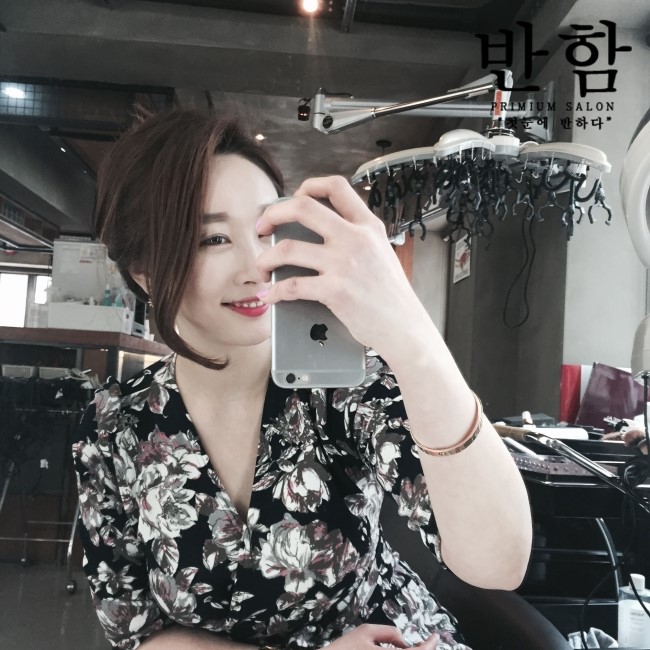반함헤어 이미지