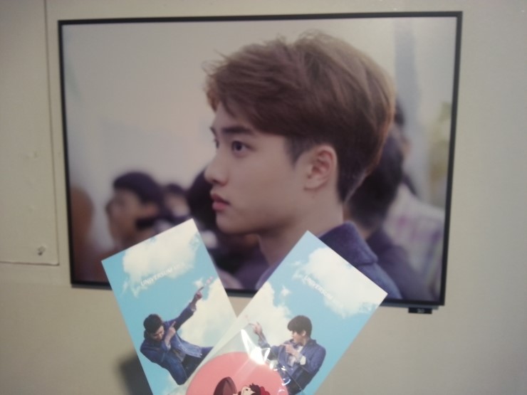 경수상회 이미지