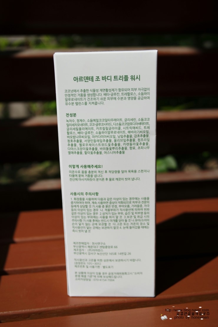 글로벌카워시 이미지