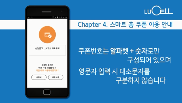 선일금고 이미지