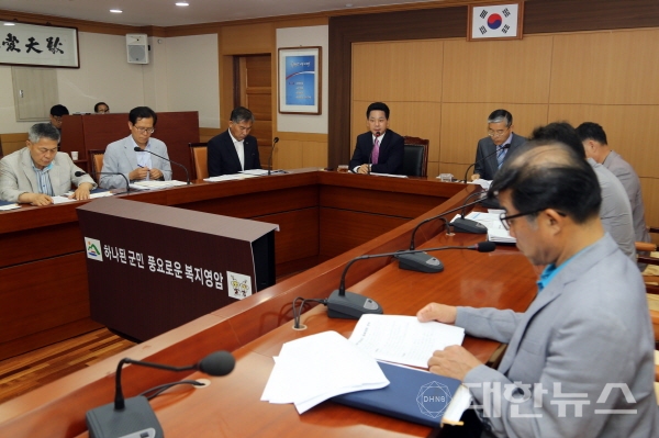 영암드론교육원 이미지