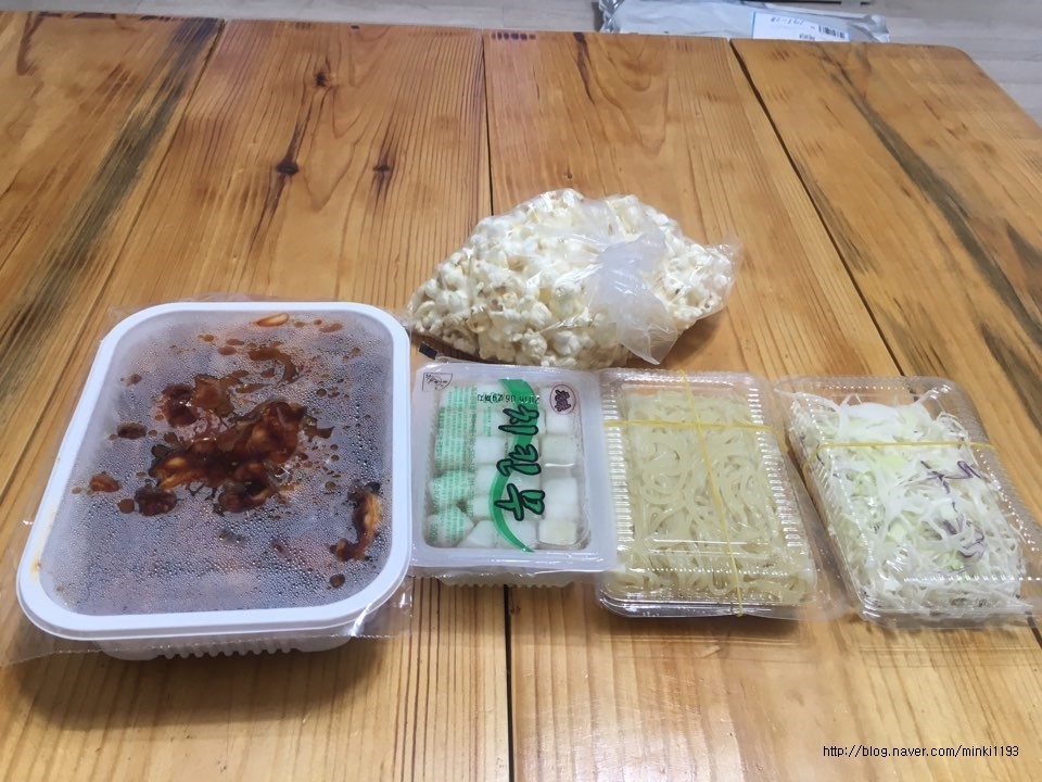 홈타운바베큐치킨 이미지