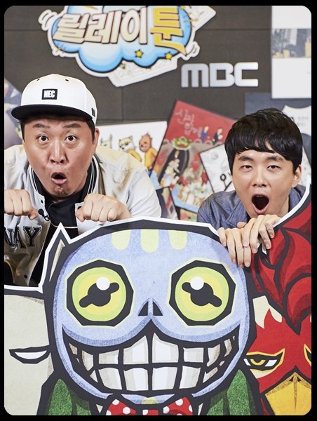 무한파트너 이미지
