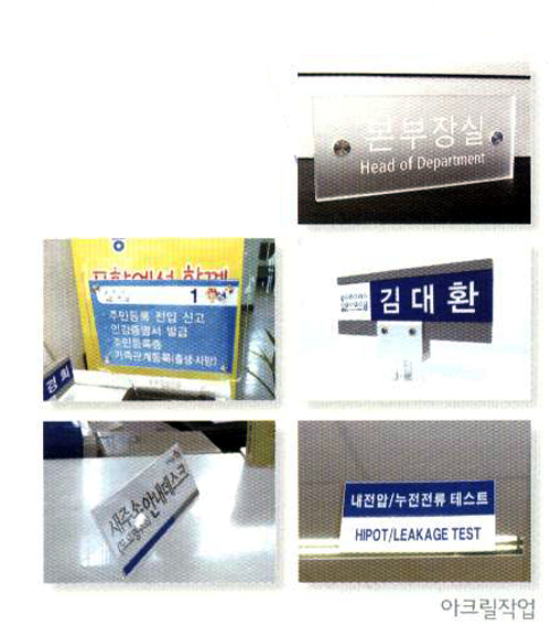 성광기획 이미지