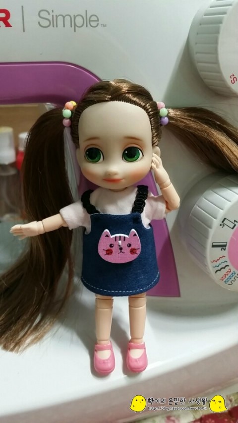 에이멜 이미지