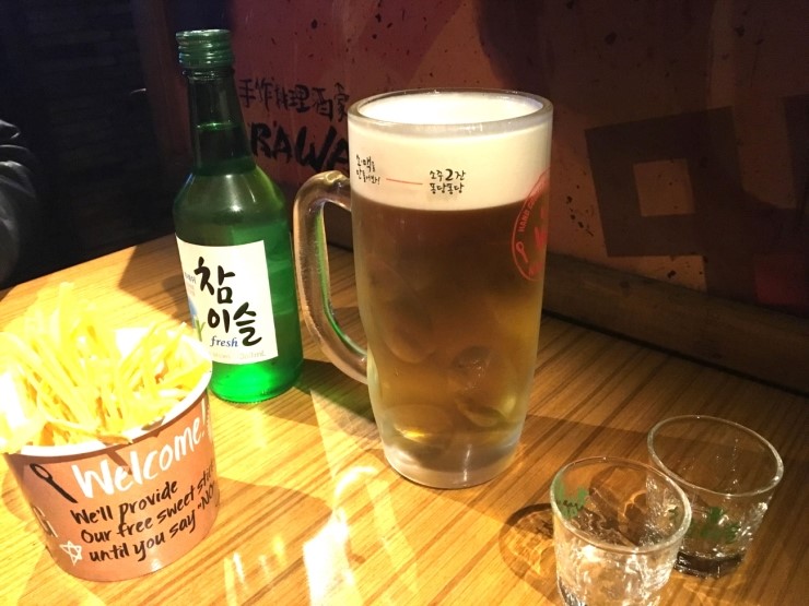 꼴깍 이미지