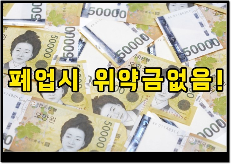 세종엠엔씨 이미지