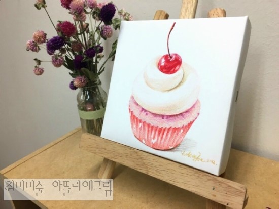 아뜰리에그림 이미지