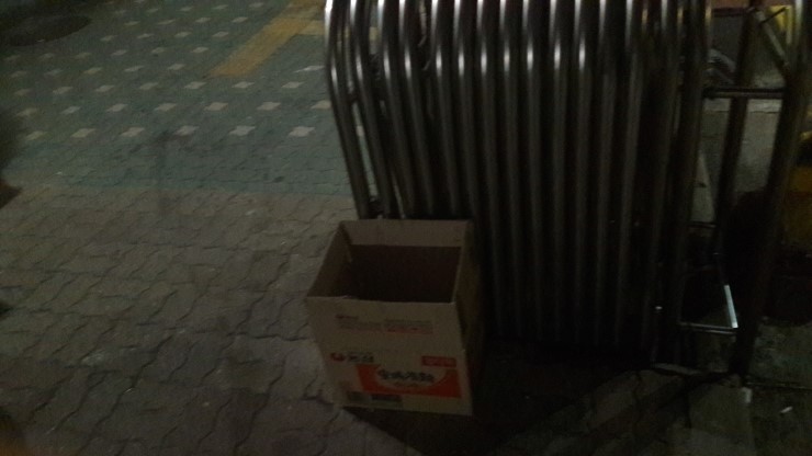 은빛마트 이미지