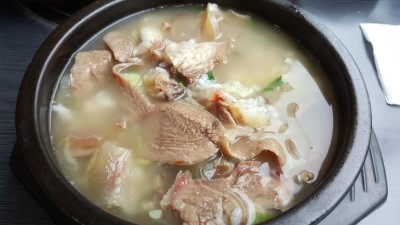 함지박소머리국밥 이미지