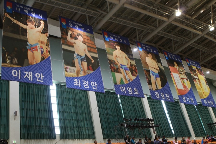 한라장 이미지