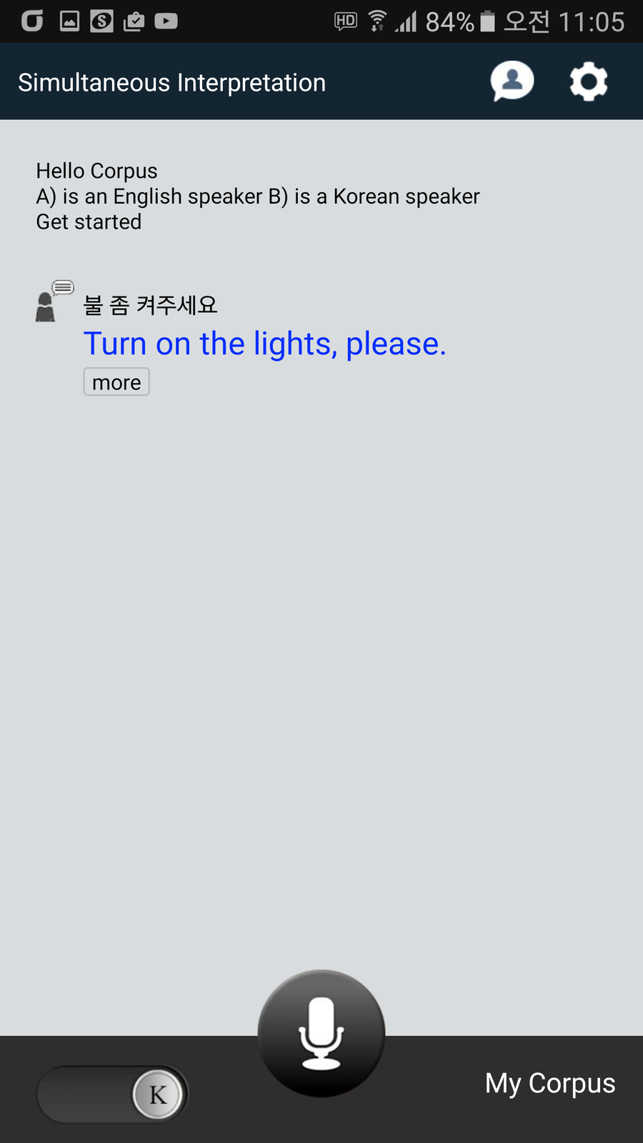 구미허브 이미지