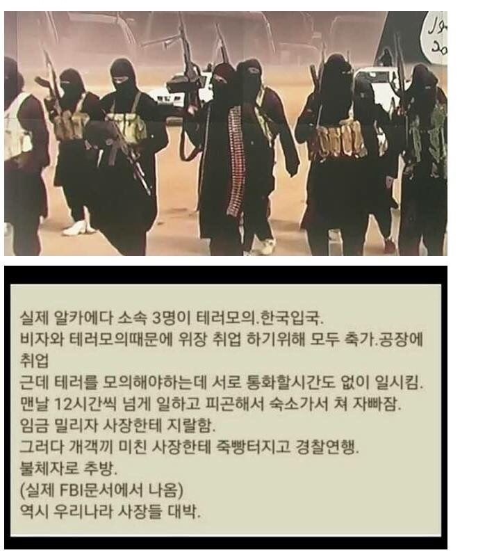 경블리 이미지