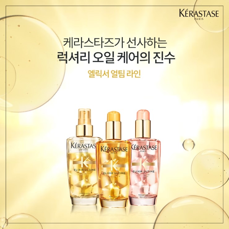준영헤어 이미지