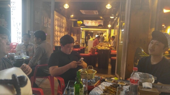 현진상회 이미지