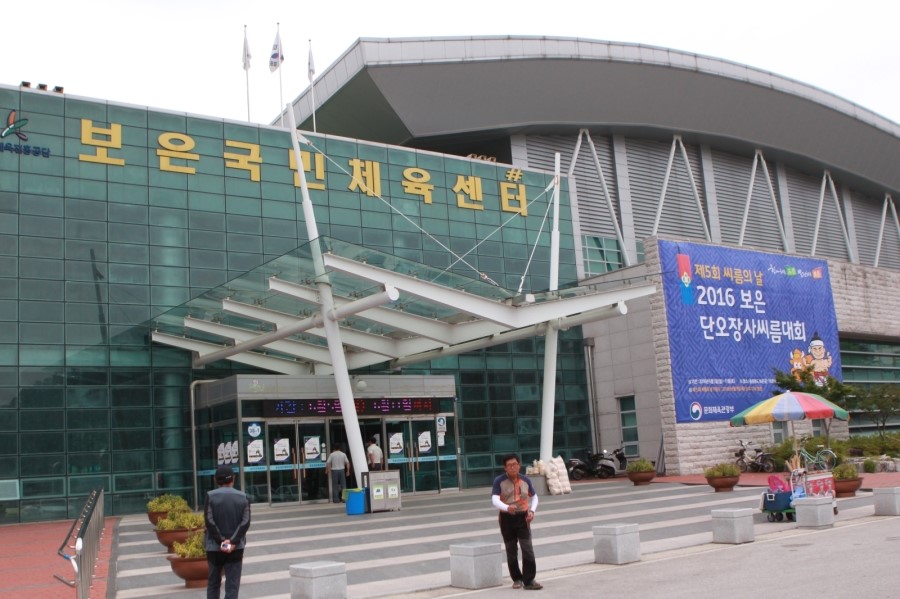 한라장 이미지