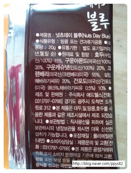 주식회사 애드월드 이미지