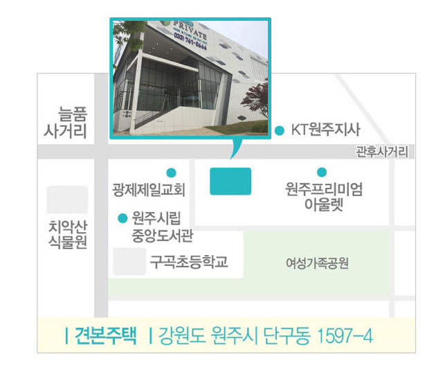 라온커피 이미지