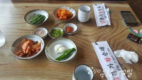 본가참순대 이미지