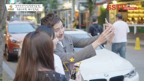 한차오 이미지