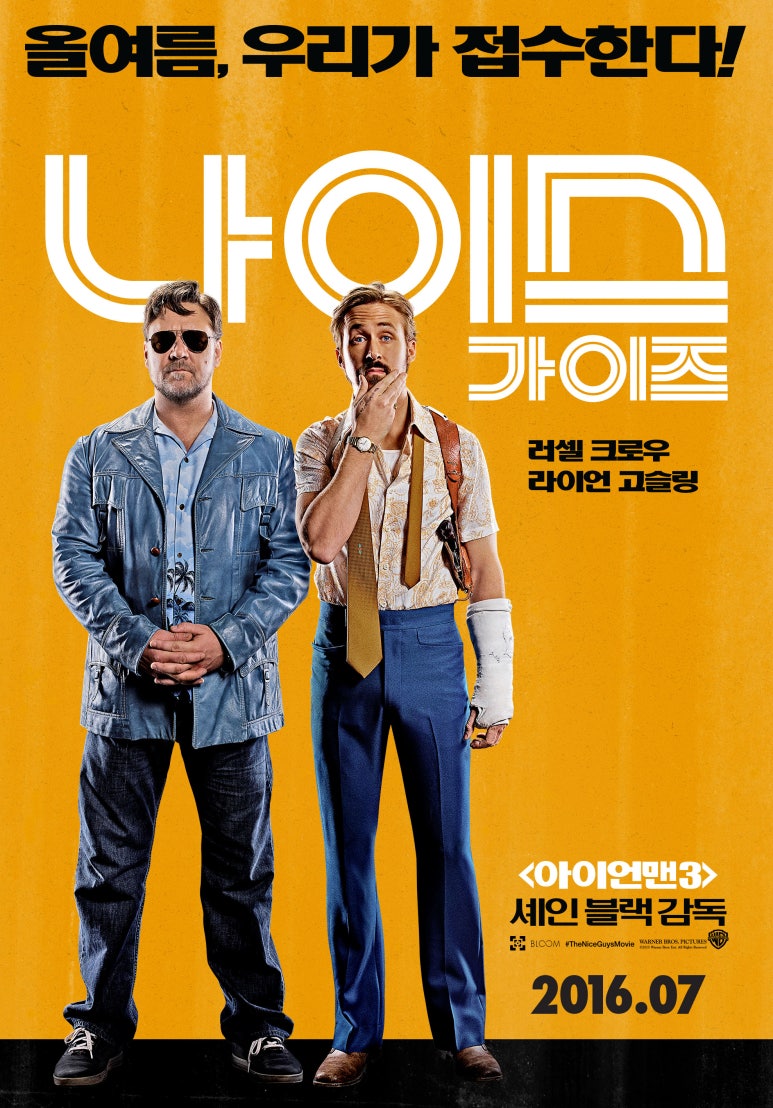 (주) 누보필림 이미지