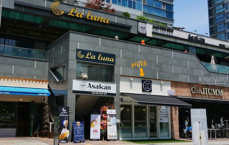 샐러드Park 이미지