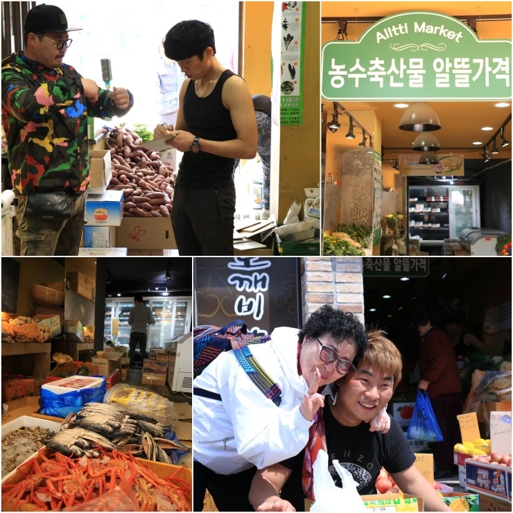 미드미도깨비장터 이미지