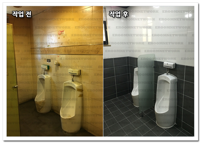 피렌체PC방 이미지