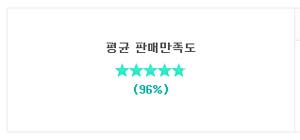 박가분 이미지