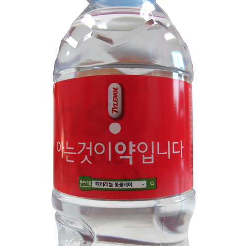 태경글로벌 이미지