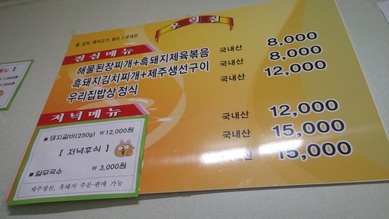 옥천농협주유소 이미지