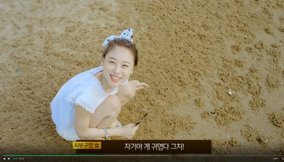피키픽쳐스 이미지