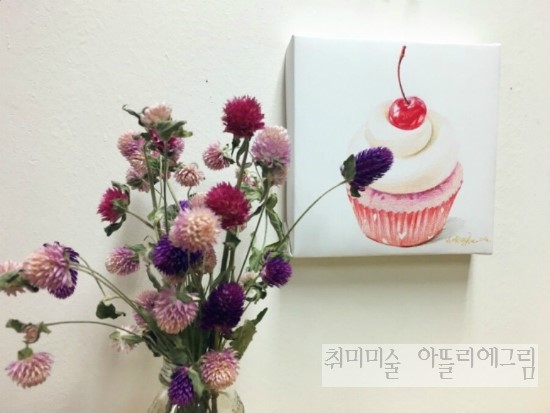 아뜰리에그림 이미지