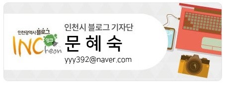 닭이봉춘천닭갈비막국수 이미지