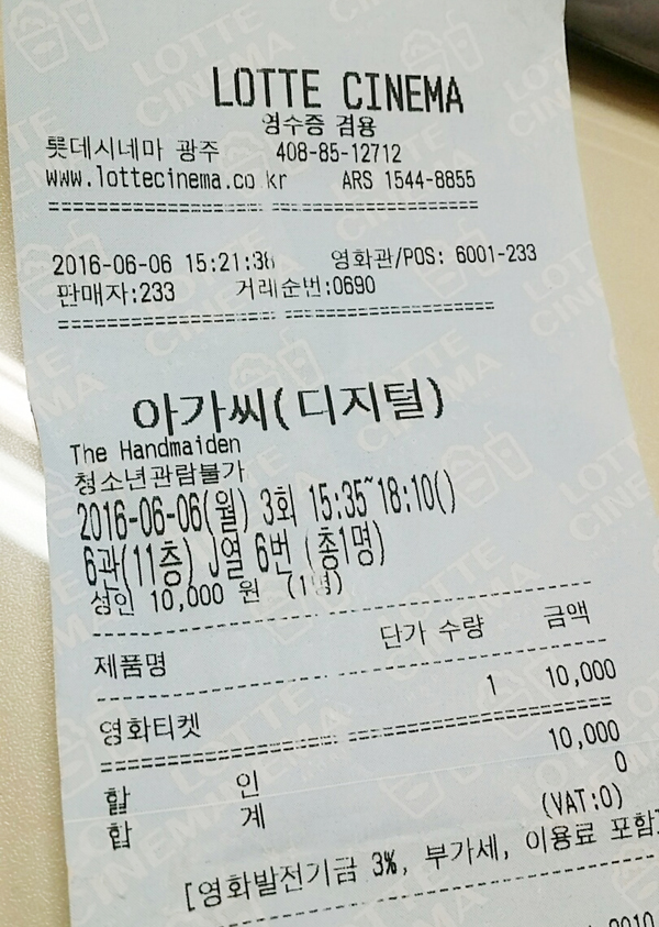 냠냠푸드 이미지