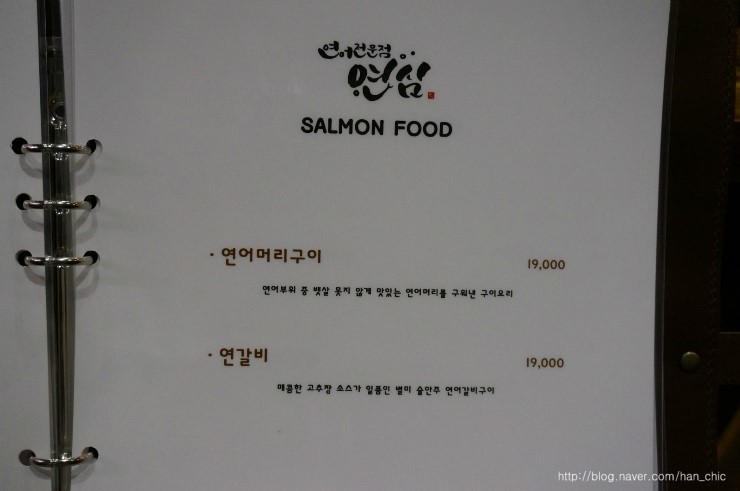 카페연심 이미지