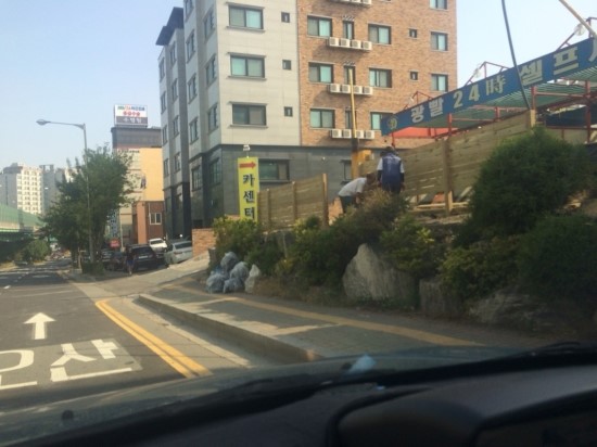 카카카센터 이미지