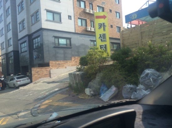 카카카센터 이미지