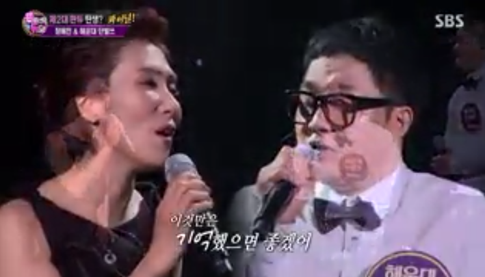 내칭구노래 이미지
