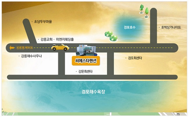 씨에스타펜션 이미지