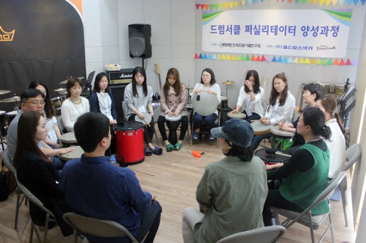 한국방과후교육연구회 이미지