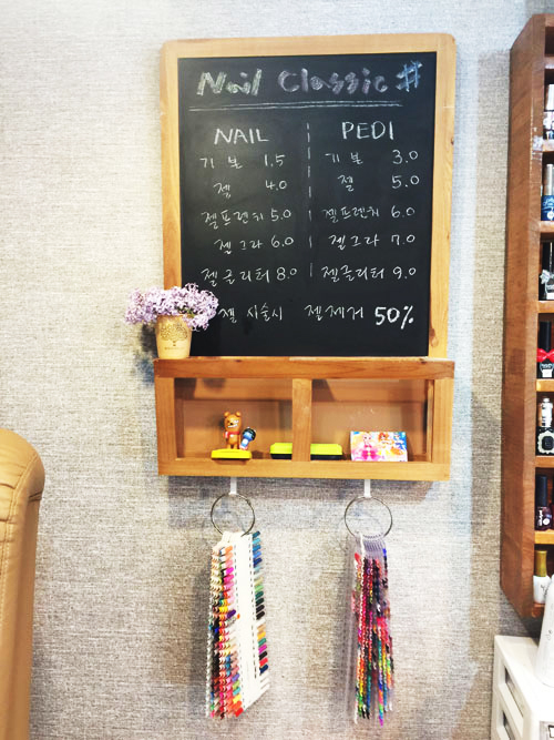 그언니네일 이미지