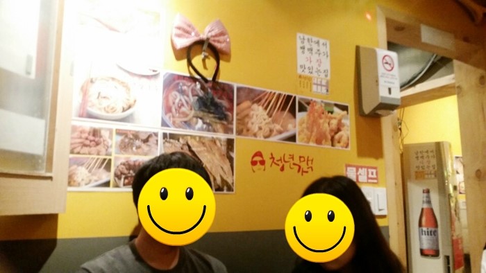 청년가 이미지