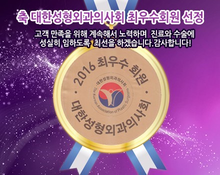 베스트웰 이미지