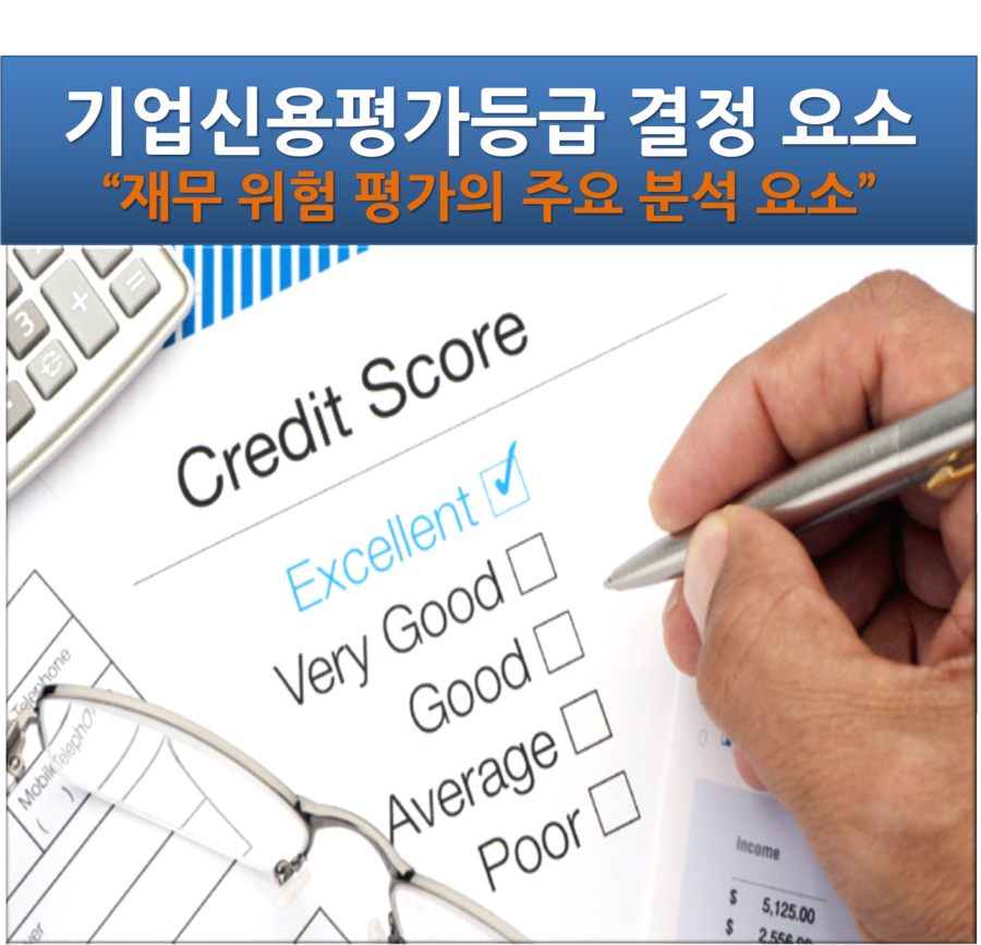 해밀경영컨설팅 이미지