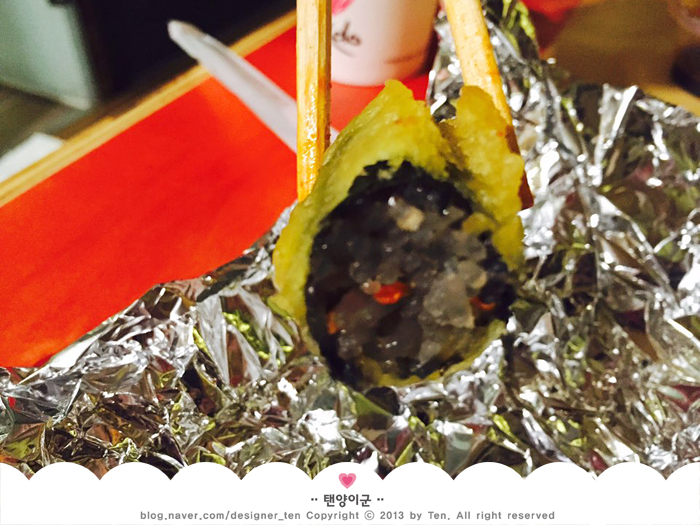 젊은부부꼬순떡 이미지