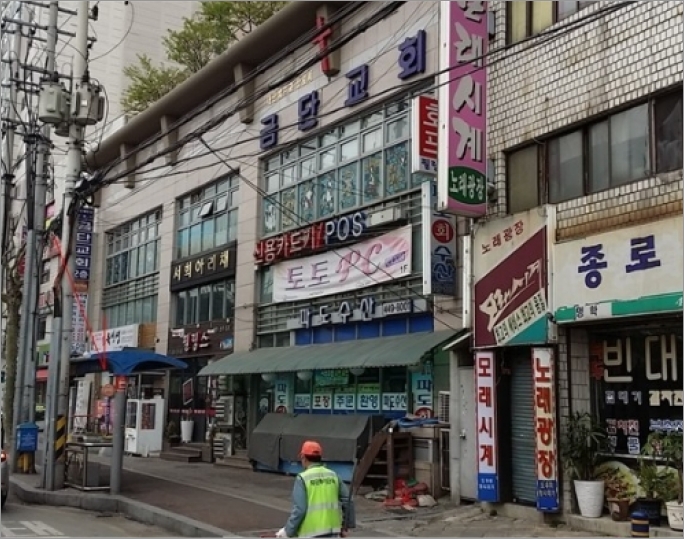 문예로52번길 이미지