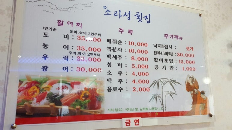카러브샵 이미지