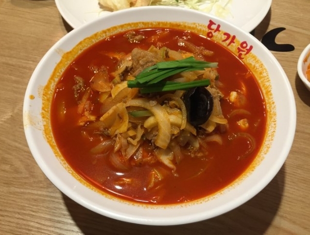 당가원 이미지